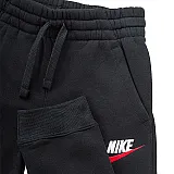 Брюки Nike B NSW CLUB FLC JOGGER PANT Хлопці (8-15) р.XS