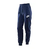 Брюки Nike B NSW CLUB FLC JOGGER PANT Хлопчик (8-15) р.XS