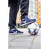 Кросівки Nike VENTURE RUNNER Чоловіки р.39 Синій