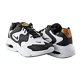 Кросівки Nike Air Max 2X Жінки р.37.5