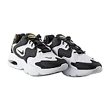 Кросівки Nike Air Max 2X Жінки р.37.5