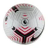 М'яч Nike PL NK SKLS Унісекс р.1 Комбінований