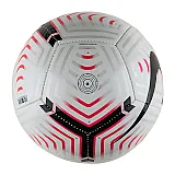 М'яч Nike PL NK SKLS Унісекс р.1 Комбінований