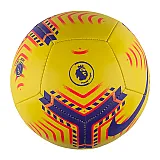 М'яч Nike Premier League Skills Унісекс р.1 Жовтий