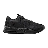 Кросівки Nike Air Max Bolt Чоловіча р.44