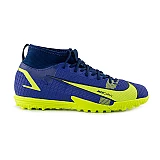 Сороконіжки Nike JR SUPERFLY 8 ACADEMY TF Унісекс (8-15) р.36.5