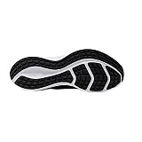 Кросівки Nike DOWNSHIFTER 11 Чоловіки р.42.5 Білий/Чорний