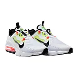 Кросівки Nike Air Max Infinity 2 Чоловіча р.41 Білий/Комбінований