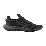 Кросівки Nike FREE RN 5.0 NEXT NATURE Чоловіча р.42.5
