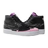 Кросівки Nike SB Zoom Blazer Mid Edge Унісекс р.40.5