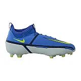 Бутси мультигрунт Nike JR PHANTOM GT2 ACADEMY DF FGMG Унісекс дитячий (8-15) р.34