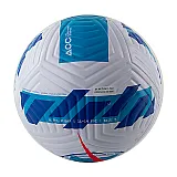 М'яч Nike SA NK FLIGHT Унісекс р.5 Білий