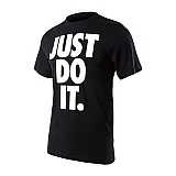 Футболка Nike M NSW TEE ICON JDI HBR Чоловіки р.S