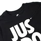 Футболка Nike M NSW TEE ICON JDI HBR Чоловіки р.S
