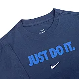 Футболка Nike U NSW TEE SDI Унісекс дитячий (8-15) р.L