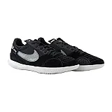 Бутси Nike STREETGATO Чоловіча р.39