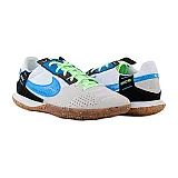 Бутси Nike STREETGATO Чоловіки р.43