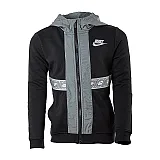 Кофта Nike B NSW ELEVATED TRIMS FZ Хлопчик (8-15) р.XS
