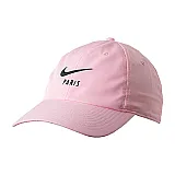 Бейсболка Nike PSG U NK DF H86 CAP Унісекс р.MISC