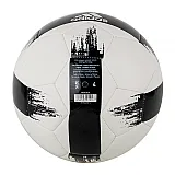 М'яч Adidas EPP II Чоловіча р.4