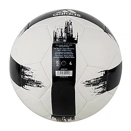 М'яч Adidas EPP II Чоловіча р.4