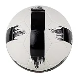М'яч Adidas EPP II Чоловіча р.4
