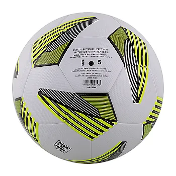 М'яч Adidas TIRO LGE TSBE Чоловіча р.5