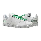 Кросівки Adidas STAN SMITH Чоловіча р.44.5 Білий/Зелений
