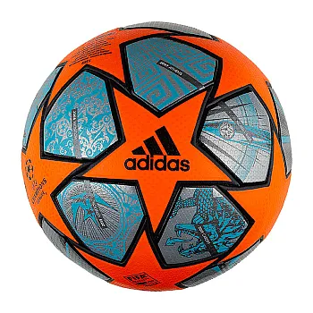 М'яч Adidas FINALE PRO WTR Унісекс р.5 Комбінований/Помаранчевий