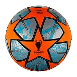 М'яч Adidas FINALE PRO WTR Унісекс р.5 Комбінований/Помаранчевий