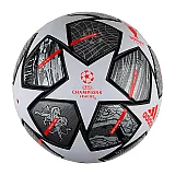 М'яч Adidas FINALE PRO Унісекс р.5 Білий/Комбінований