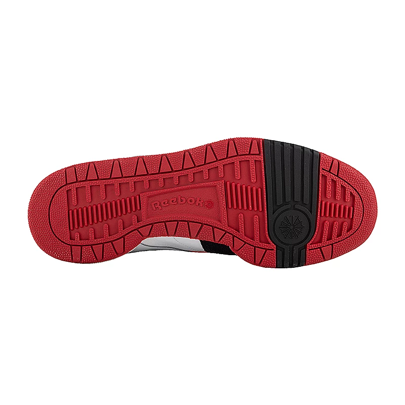 Кросівки Reebok BB 4000 Чоловіча р.43
