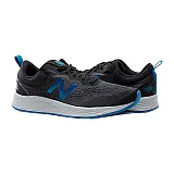 Кросівки New Balance Arishi Чоловіки р.44.5 Комбінований