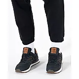 Кросівки New Balance 574 Luxe Чоловіча р.41.5