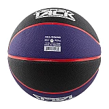 М'яч NIKE VERSA TACK 8P Унісекс р.7