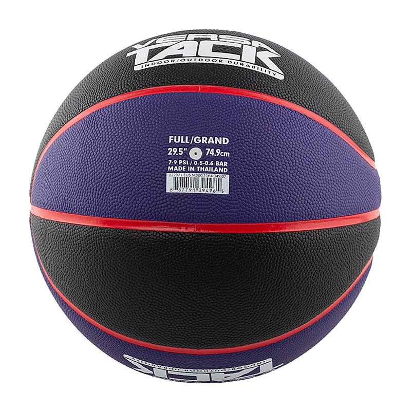М'яч NIKE VERSA TACK 8P Унісекс р.7