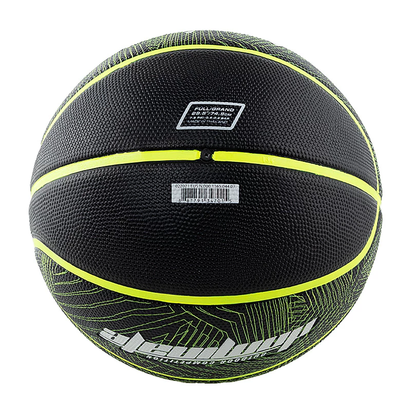 М'яч NIKE DOMINATE 8P Унісекс р.7
