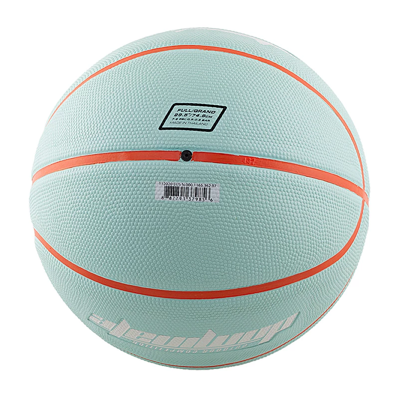 М'яч NIKE DOMINATE 8P LIGHT DEW/TEAM Унісекс р.7