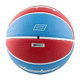 М'яч NIKE DOMINATE 8P Унісекс р.7