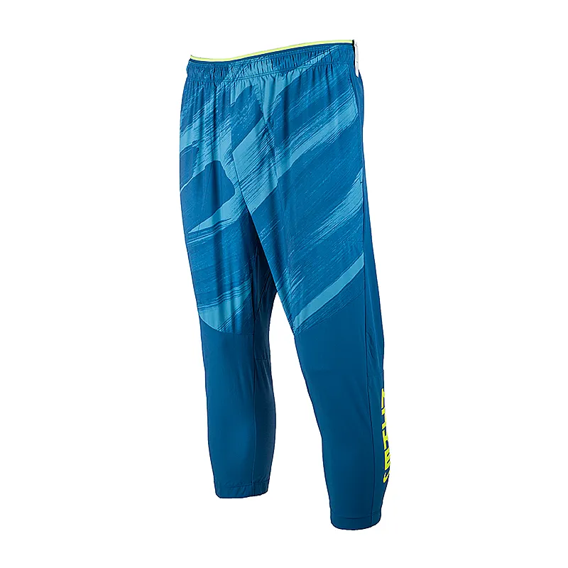 Брюки Nike M NK DF SC WVN PANT Чоловіча р.S