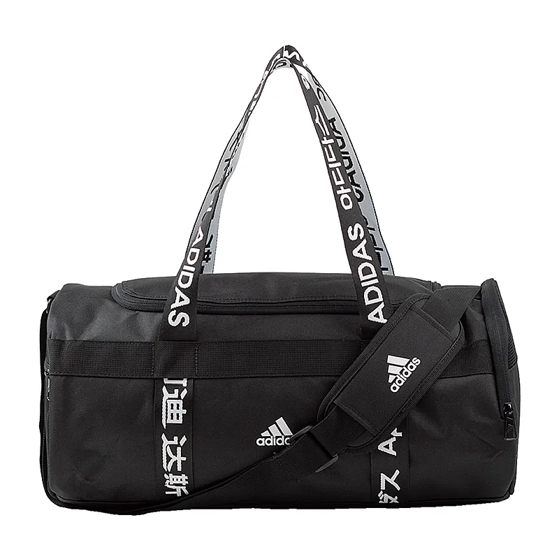 Сумка Adidas 4ATHLTS DUF S Чоловіча р.MISC