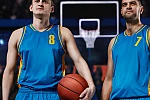 Баскетбольная форма