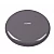 Балансировочный диск Power System Balance Air Disc PS-4015 Grey