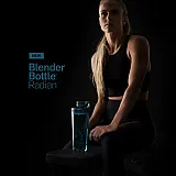 Спортивная бутылка-шейкер BlenderBottle Radian Tritan 940ml Sea (ORIGINAL) фото товара