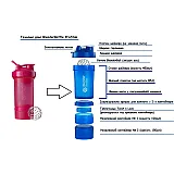 Шейкер спортивный BlenderBottle ProStak 650ml с 2-мя контейнерами Pink FL (ORIGINAL) фото товару