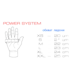 Перчатки для фитнеса и тяжелой атлетики Power System PSX-1 PS-2680 Red XXL фото товару