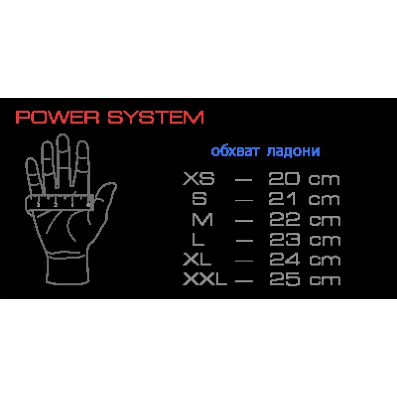 Перчатки для фитнеса и тяжелой атлетики Power System PSX-1 PS-2680 Blue XXL фото товару