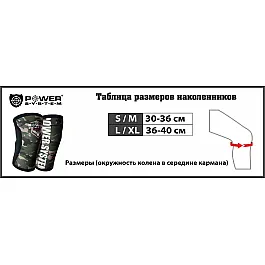 Наколенники для Crossfit Power System Knee Sleeves Camo PS-6032 S/M Black/Green