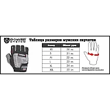 Перчатки для фитнеса и тяжелой атлетики Power System Basic EVO PS-2100 XS Black/Yellow Line фото товару
