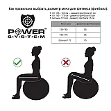 Мяч для фитнеса и гимнастики Power System PS-4012 Pro Gymball 65 cm Black фото товара